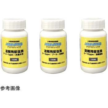 AQUA STICS 水质测试条：游离余氯ADVANTEC东洋8010052